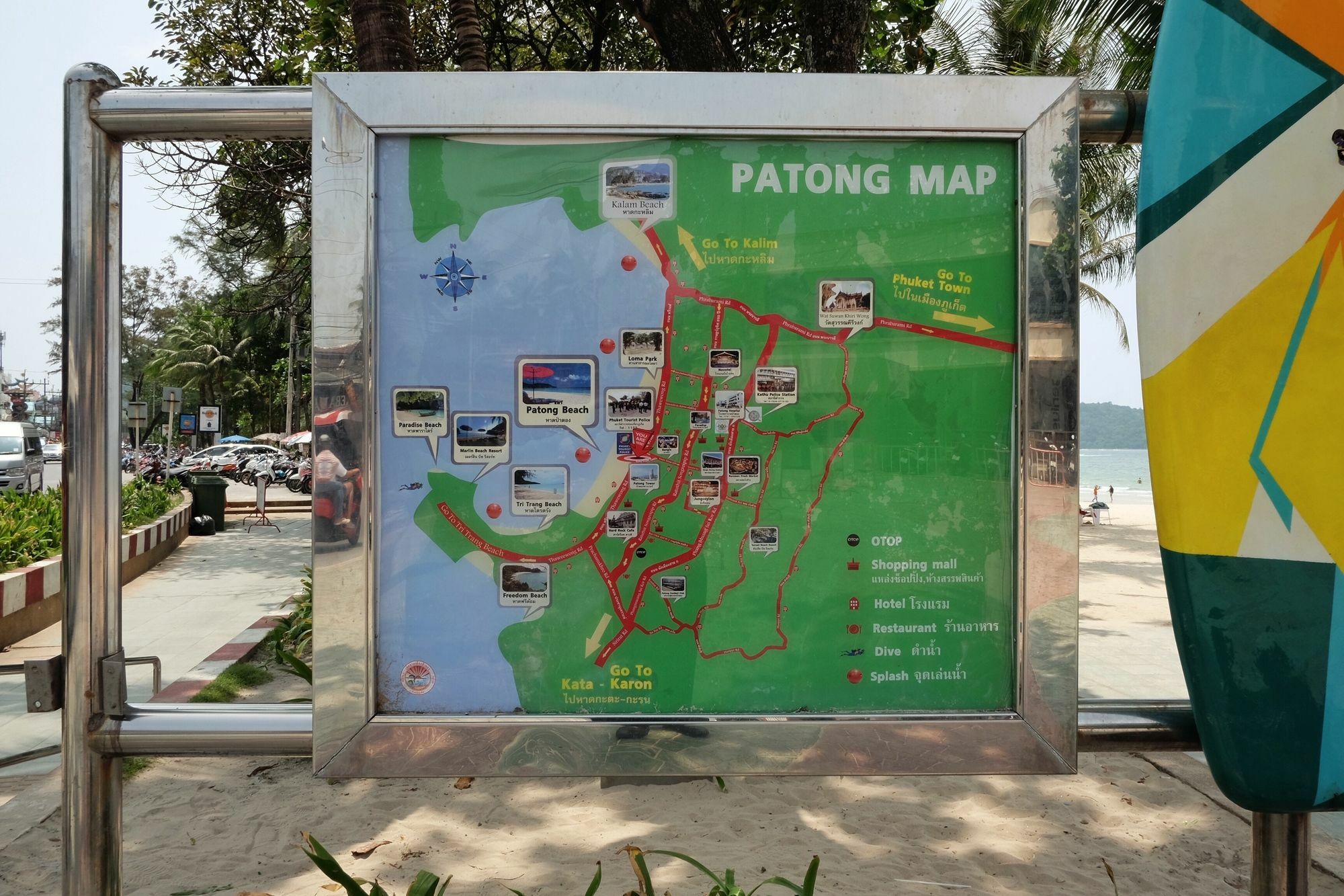 Patong Beachfront Boutique Hotel المظهر الخارجي الصورة